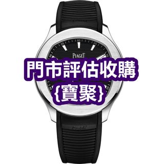 （分類：）位於 。 由 yanmingxia33662 提交（商品編號 1470588698，圖片 1）。簡介： 。