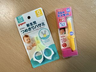 （分類：）位於 。 由 hinzchoy 提交（商品編號 1470602672，圖片 1）。簡介： 。