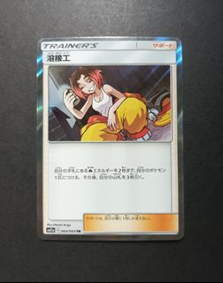 （分類：）位於 。 由 kislyuno 提交（商品編號 1470581735，圖片 1）。簡介： 。