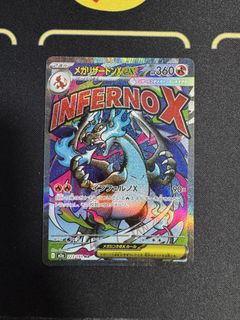 （分類：）位於 。 由 tp321 提交（商品編號 1470644356，圖片 1）。簡介： 。