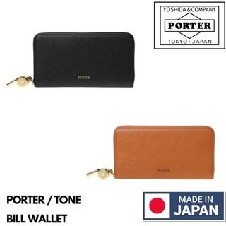 （分類：）位於 。 由 aurora.jp 提交（商品編號 1470628383，圖片 1）。簡介： 。
