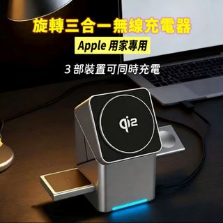 （分類：）位於 。 由 mountainphoneclub 提交（商品編號 1470688595，圖片 1）。簡介： 。