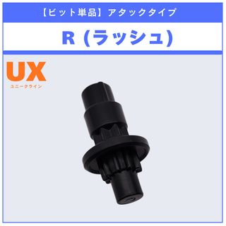 （分類：）位於 。 由 yyyiigg 提交（商品編號 1470699133，圖片 1）。簡介： 。