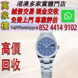 （分類：）位於 。 由 silverfish_d1a679 提交（商品編號 1470586960，圖片 1）。簡介： 。