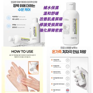 （分類：）位於 。 由 moremore.shophk 提交（商品編號 1470641497，圖片 1）。簡介： 。