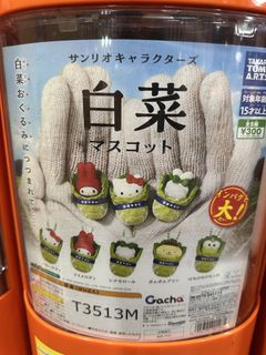 （分類：）位於 。 由 mannieli 提交（商品編號 1470562967，圖片 1）。簡介： 。