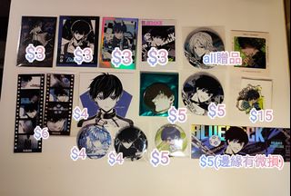 （分類：）位於 。 由 elysia112401 提交（商品編號 1470672241，圖片 1）。簡介： 。