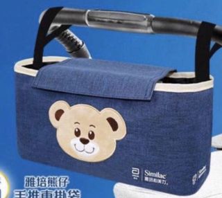 （分類：）位於 。 由 ymwong2025 提交（商品編號 1470700738，圖片 1）。簡介： 。