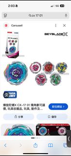 （分類：）位於 。 由 yu9047564 提交（商品編號 1470605740，圖片 1）。簡介： 。