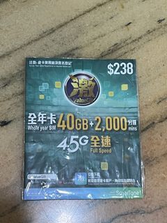 （分類：）位於 。 由 silenttree.10e9da 提交（商品編號 1470648058，圖片 1）。簡介： 。