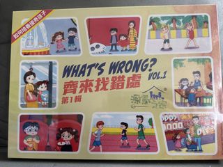 （分類：）位於 。 由 fiercefox.b034d8 提交（商品編號 1470559569，圖片 1）。簡介： 。