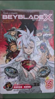 （分類：）位於 。 由 kenychan 提交（商品編號 1470679156，圖片 1）。簡介： 。