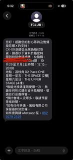 （分類：）位於 。 由 www716 提交（商品編號 1470643487，圖片 1）。簡介： 。