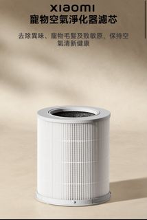 （分類：）位於 。 由 xiaomi_hk 提交（商品編號 1470606693，圖片 1）。簡介： 。