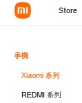 （分類：）位於 。 由 Electric_Girl_Shop 提交（商品編號 1470633623，圖片 1）。簡介： 。