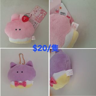 （分類：）位於 。 由 mi.mmm 提交（商品編號 1470588996，圖片 1）。簡介： 。