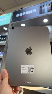 （分類：）位於 。 由 resuma_goodevice 提交（商品編號 1470646895，圖片 1）。簡介： 。