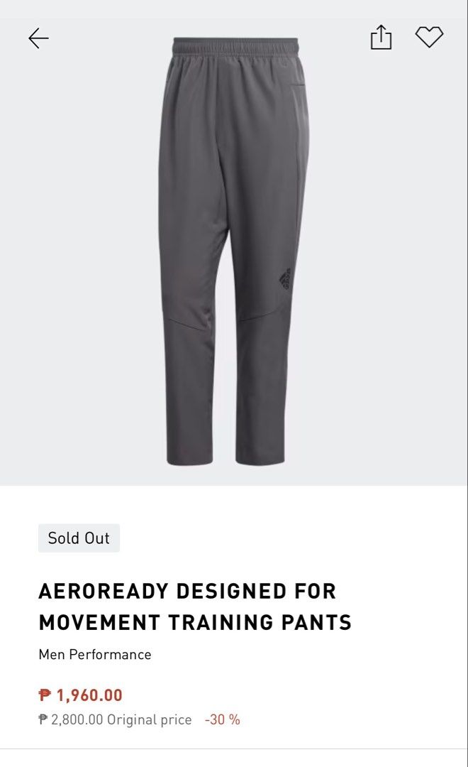 Adidas Aeroready Men’s Training Pants 2XL (Category: Activewear) located in Makati City. Submitted by officegirl888 (Listing ID 1470668900, Image 1). Description: For pick up in Salcedo Village - Length: 42 inches - width: 38 inches (garterized with adjustable drawstring) - with side pocket with zipper - lightweight material .