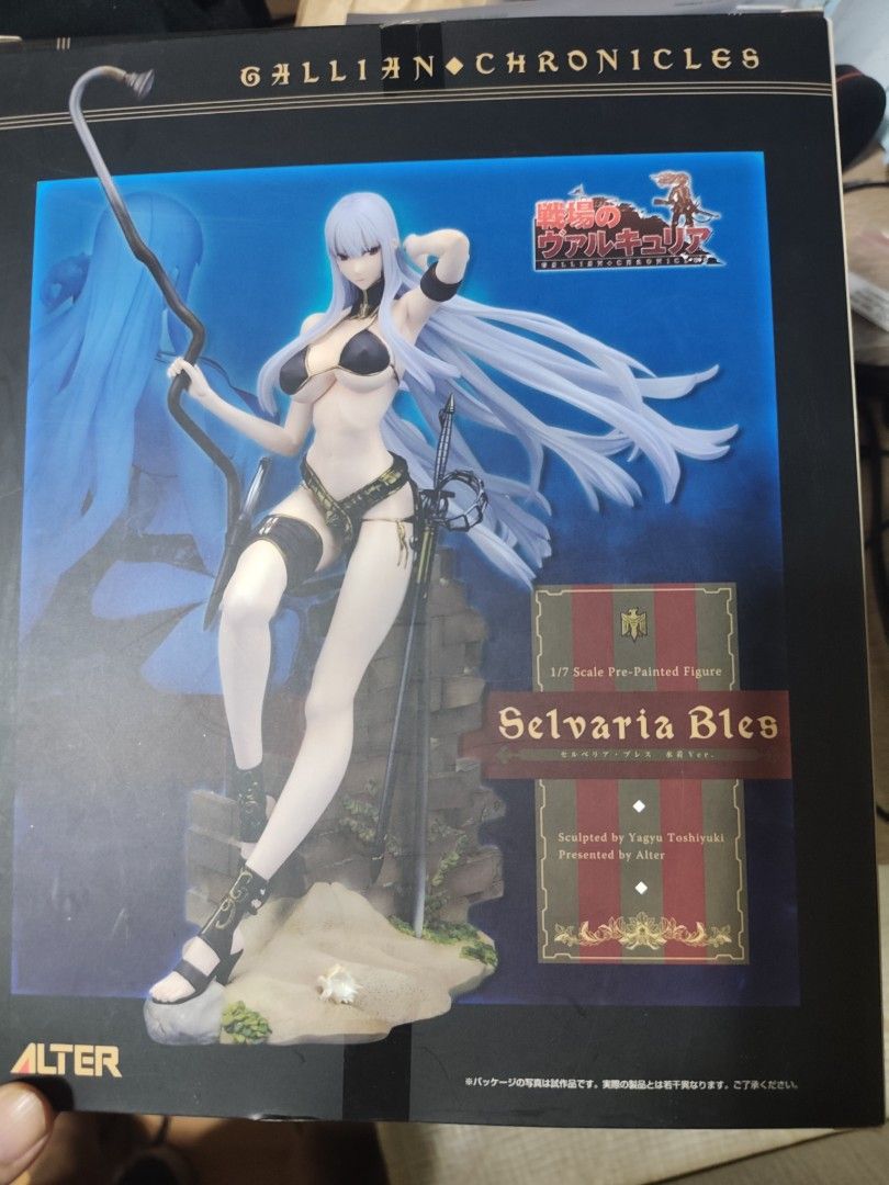 Alter Selvaria Bles Swimsuit Version 1/7 Scale Figure (Category: Figurines & Statues) located in Manila. Submitted by john85533 (Listing ID 1470607638, Image 3). Description: - Character: Selvaria Bles (Valkyria Chronicles) - Manufacturer: Alter - Scale: 1/7 pre-painted swimsuit version - Sculptor: Yagyu Toshiyuki - Packaging: Original box included with clear display window - Condition: Authentic figure with standard shelf wear on the box.