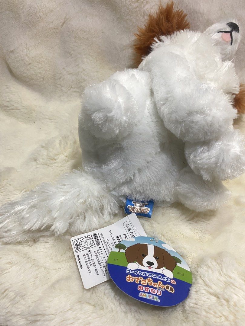 Amuse’ Spaniel dog plush (Category: Plushies & Soft Toys) located in Kalibo. Submitted by ollie_stuffshop (Listing ID 1470694806, Image 3). Description: 30cm x 17cm Before you send your inquiries: ❗️Last Price is already posted ❗️Manage your expectations, WYSIWYG ❗️May need washing ❗️Dropoff is every Wednesday & Sunday.