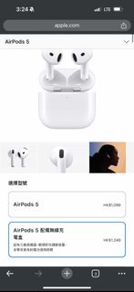 （分類：）位於 。 由 andrewstage823 提交（商品編號 1470620810，圖片 1）。簡介： 。