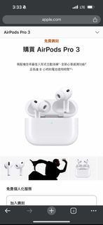 （分類：）位於 。 由 andrewstage823 提交（商品編號 1470621232，圖片 1）。簡介： 。