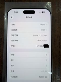 （分類：）位於 。 由 kinkanlau 提交（商品編號 1470678804，圖片 1）。簡介： 。