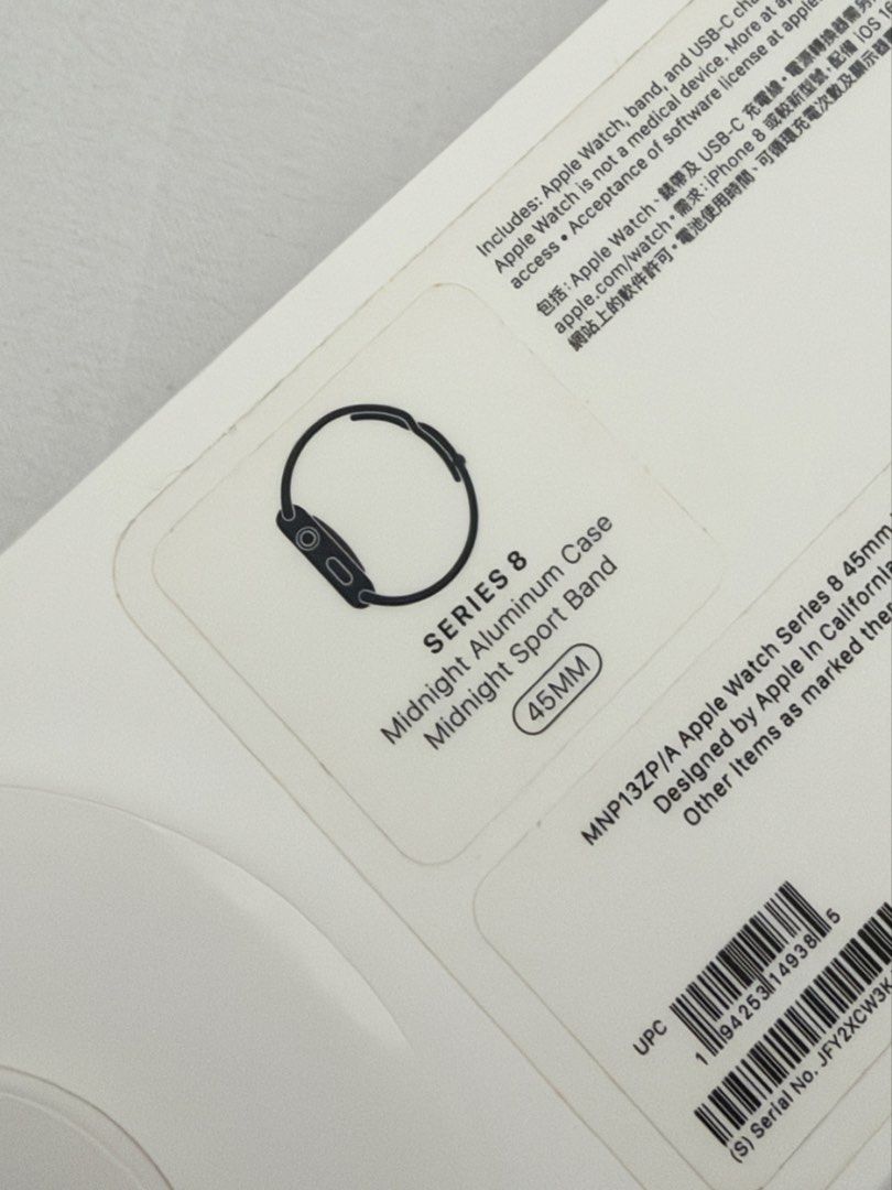 Apple Watch Series 8 (45mm) Midnight GPS (Category: Wearables & Smart Watches) located in Angeles City. Submitted by tamm09 (Listing ID 1470624054, Image 3). Description: 🌃 Midnight Aluminum Case | GPS Model Midnight Sport Band Inclusions: * Original Apple Watch Series 8 (45mm) * Midnight S/M & M/L Sport Bands * Original charger with charging dock * Complete original packaging Condition: Pre-loved with cosmetic flaws/signs of usage. 📍 RFS: not 