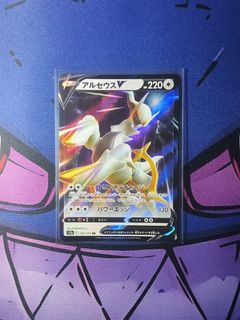 (Category: ) located in . Submitted by gekyumehhh (Listing ID 1470581610, Image 1). Description: .