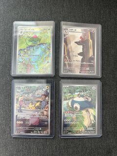 （分類：）位於 。 由 stjee 提交（商品編號 1470572937，圖片 1）。簡介： 。