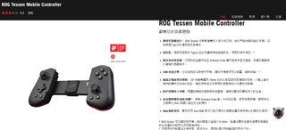 （分類：）位於 。 由 lfyarlo 提交（商品編號 1470731304，圖片 1）。簡介： 。