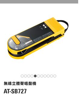 （分類：）位於 。 由 sky0368 提交（商品編號 1470564879，圖片 1）。簡介： 。