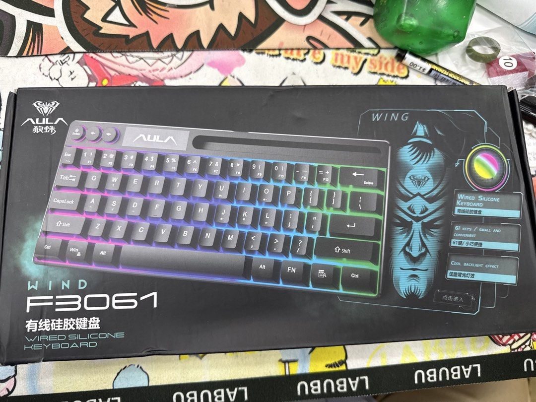 AULA Wind F3061 Wired Silicone Keyboard, Computers & Tech, Parts ...