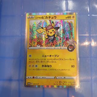 （分類：）位於 。 由 sweetymagic_hk 提交（商品編號 1470584078，圖片 1）。簡介： 。