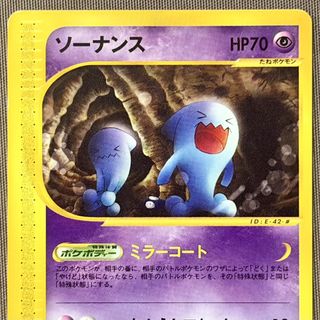 （分類：）位於 。 由 psa11 提交（商品編號 1470678404，圖片 1）。簡介： 。