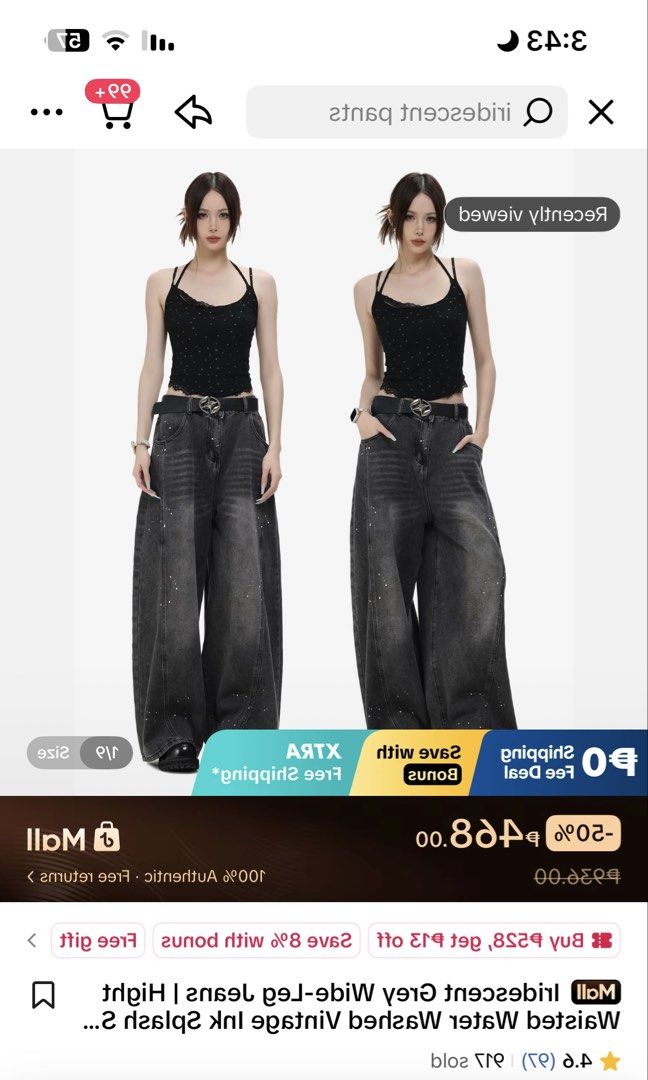 Baggy jeans grey (Category: Jeans) located in Santa Rosa. Submitted by dailyjane (Listing ID 1470723789, Image 2). Description: FREE DELIVERY via JNT COURIER MEDIUM ON TAG.
