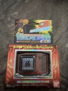 Bandai Digimon Pendulum Color Toho Braves, Toys & Collectibles, Toys ...