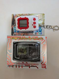 Digimon Pendulum Color Godzilla Edition G-Fusion Mode, Toys ...
