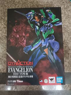 （分類：）位於 。 由 heroho123 提交（商品編號 1470708160，圖片 1）。簡介： 。