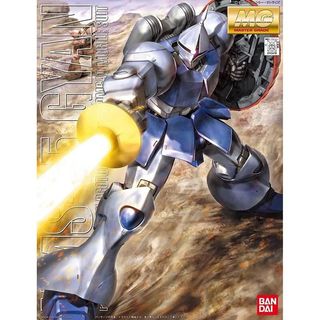 （分類：）位於 。 由 marvin2019 提交（商品編號 1470713565，圖片 1）。簡介： 。