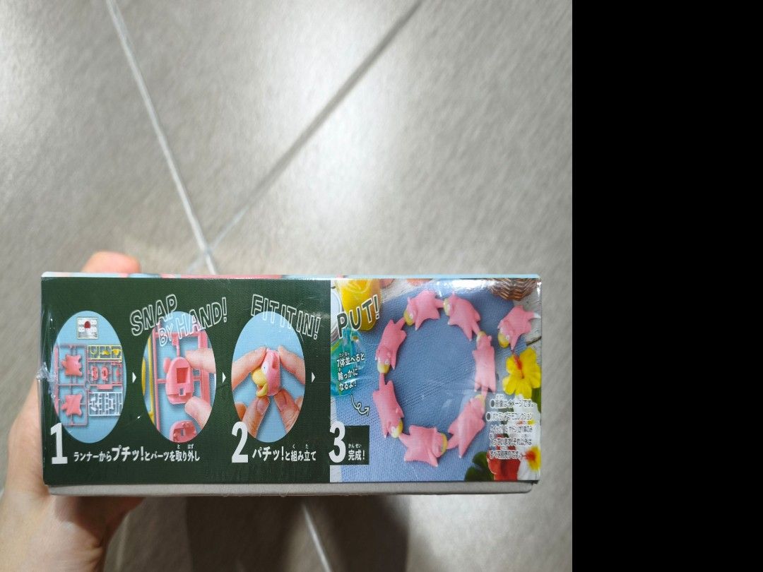 Pokemon Character Model Bandai Pokemon Plamo Collection Quick!! Slowpoke Model Kit, Toys ...