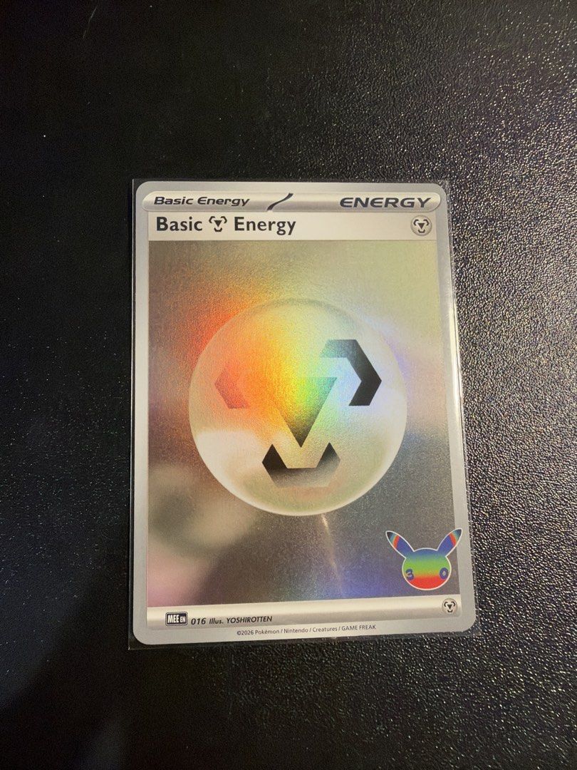 Basic Metal Energy 016 (Category: Raw Singles) located in Manila. Submitted by garagesalebykoda (Listing ID 1470649963, Image 1). Description: .