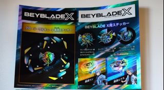 （分類：）位於 。 由 beybladesell 提交（商品編號 1470604880，圖片 1）。簡介： 。