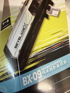 （分類：）位於 。 由 crystal_wing 提交（商品編號 1470618417，圖片 1）。簡介： 。