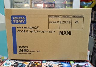（分類：）位於 。 由 suiwantoys.shop 提交（商品編號 1470621700，圖片 1）。簡介： 。