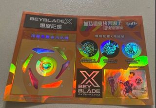 （分類：）位於 。 由 beybladesell 提交（商品編號 1470604766，圖片 1）。簡介： 。