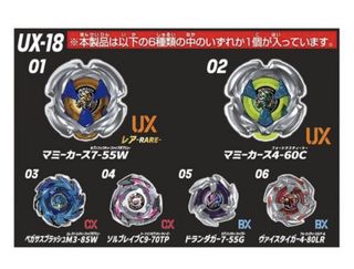 （分類：）位於 。 由 asd2259 提交（商品編號 1470561315，圖片 1）。簡介： 。