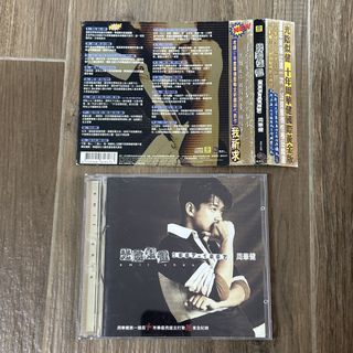 （分類：）位於 。 由 greentr 提交（商品編號 1470559093，圖片 1）。簡介： 。