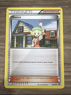 (Category: ) located in . Submitted by bananak1tchen (Listing ID 1470600198, Image 1). Description: .