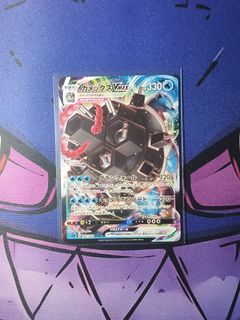 (Category: ) located in . Submitted by gekyumehhh (Listing ID 1470576626, Image 1). Description: .